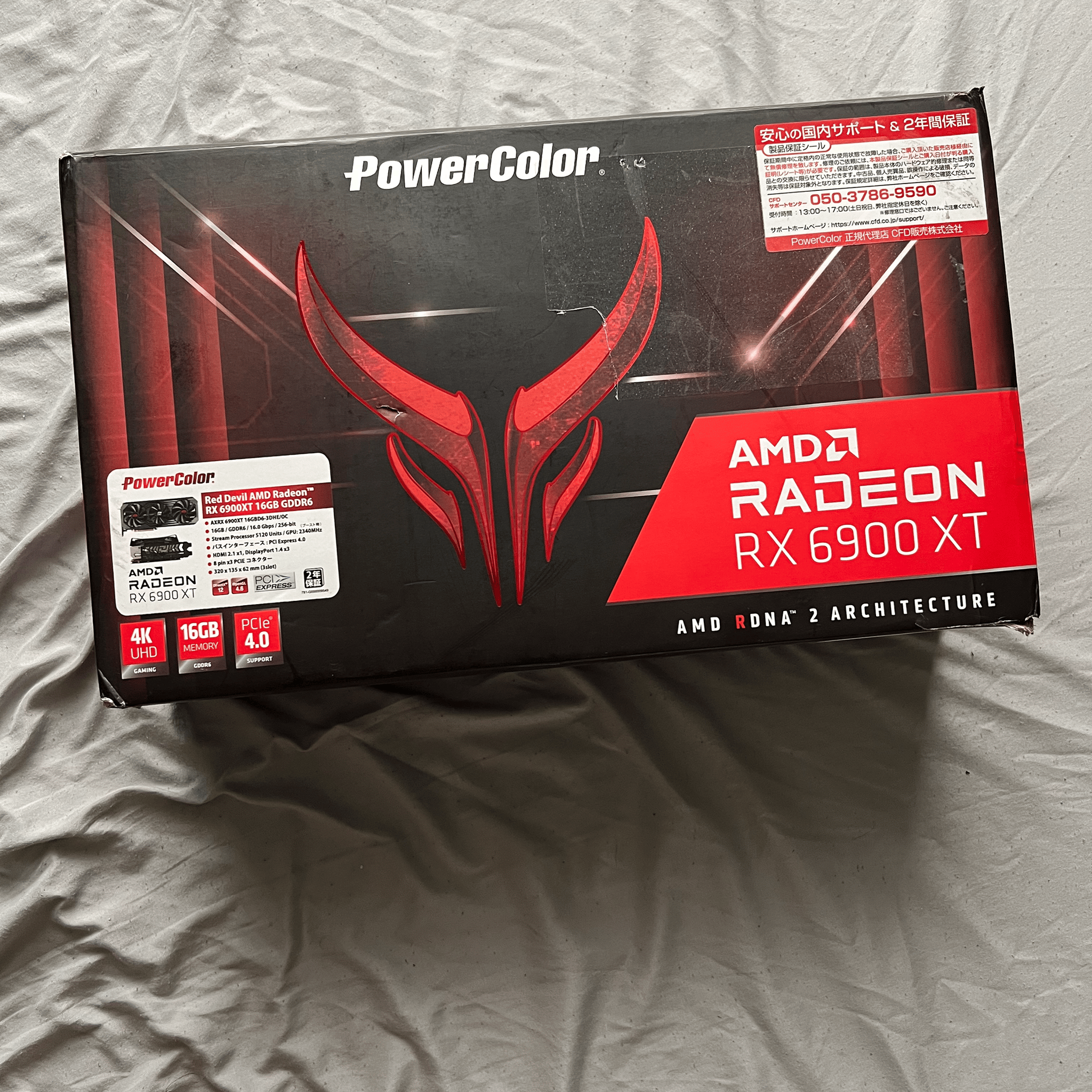 PowerColor 6900XT RedDevil (With OG packaging)