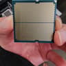 AMD Ryzen 5 7600