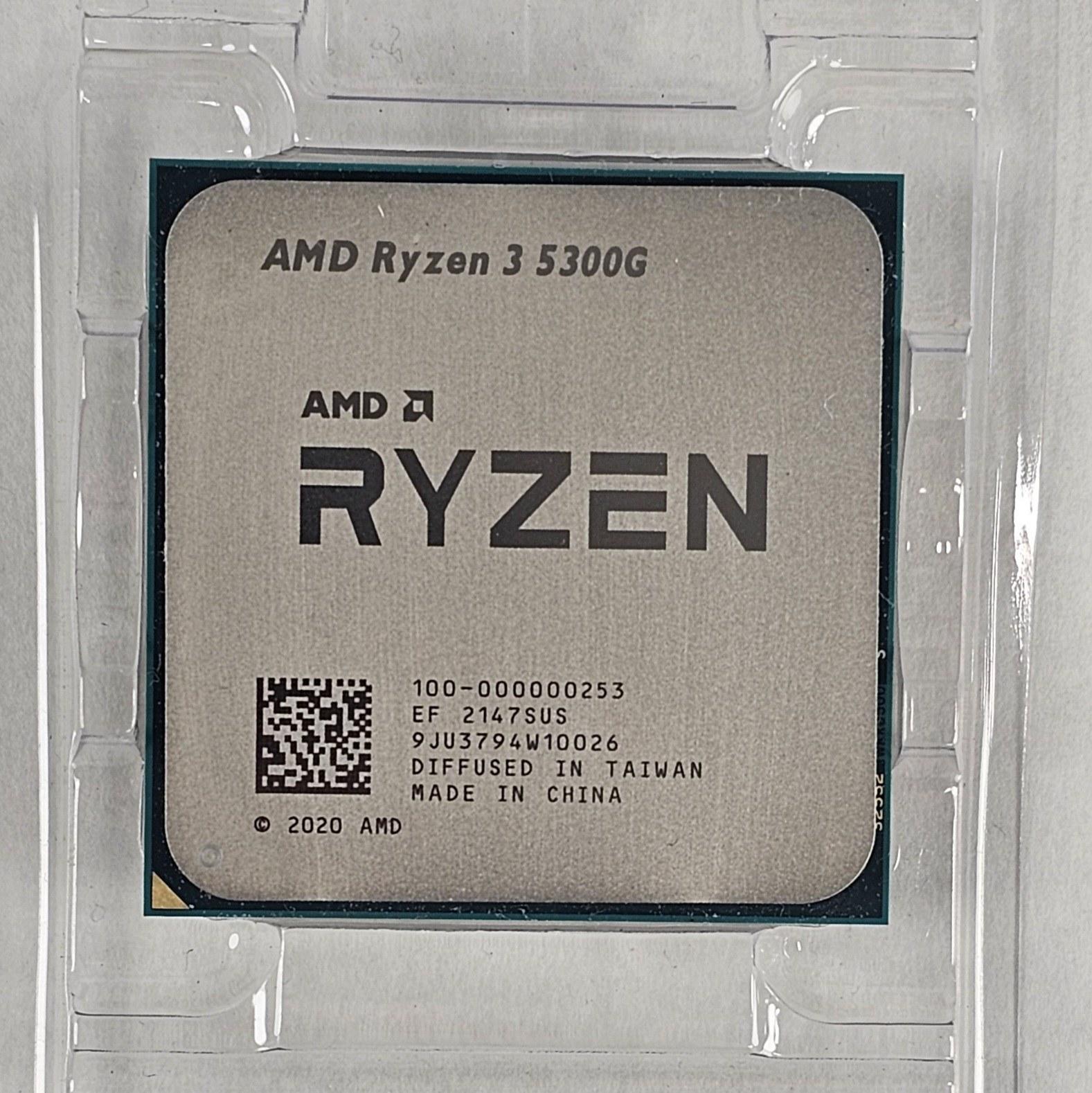 AMD Ryzen 3 5300G AM4