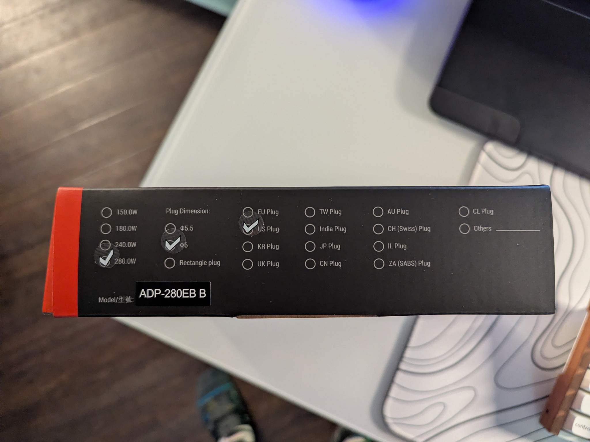 ROG 280W DC Adapter - ADP-280EB B (basically New)