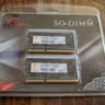 4GB of DDR3 Laptop RAM-Untested- Ripjaw Kit IOB