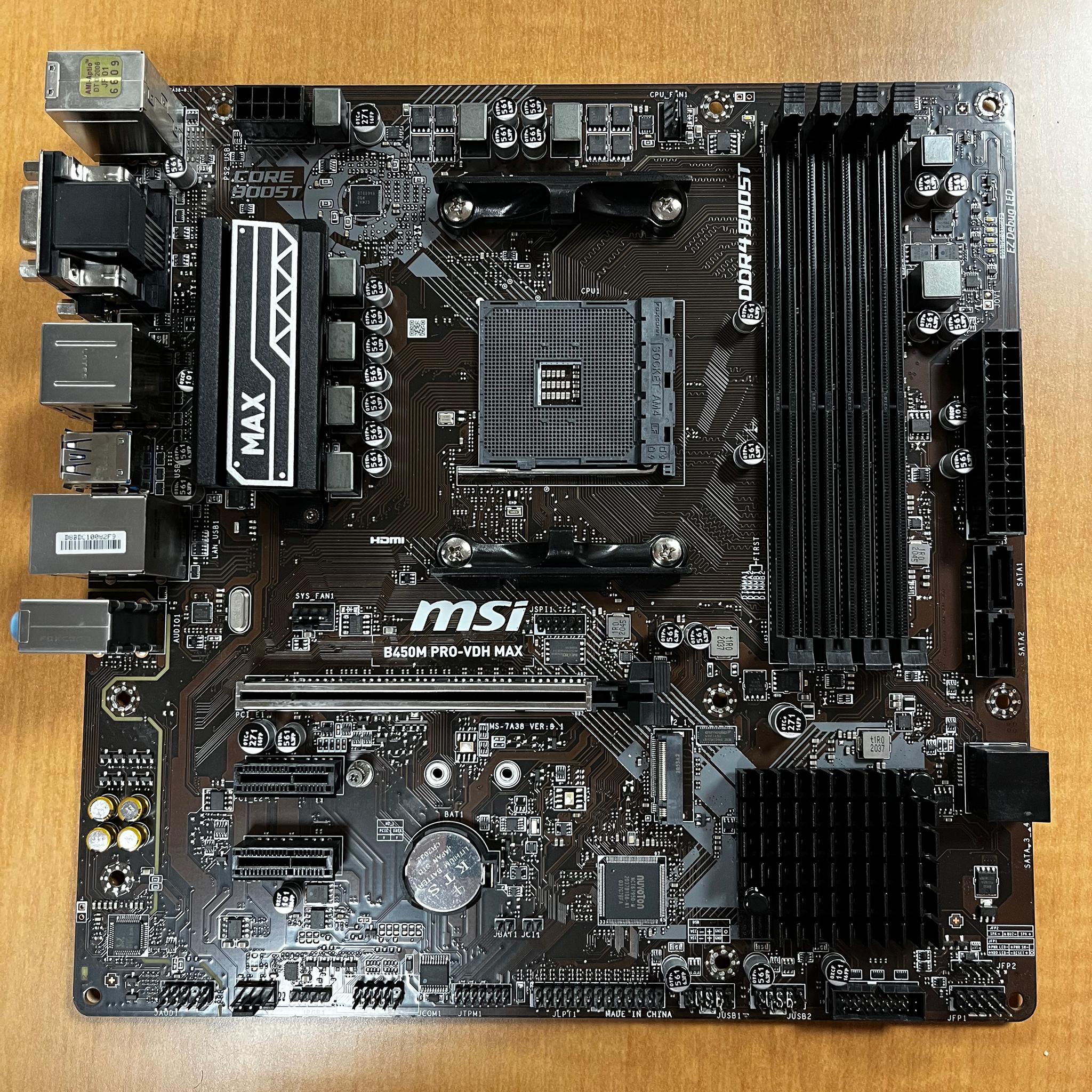 REFURBISHED - MSi B450M PRO-VDH MAX Micro ATX