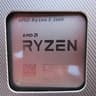 NEW! AMD Ryzen 5 3600 3.6/4.2 GHz AM4 CPU