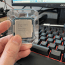 Intel Core i7-8700