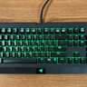 Razer Blackwidow Ultimate 