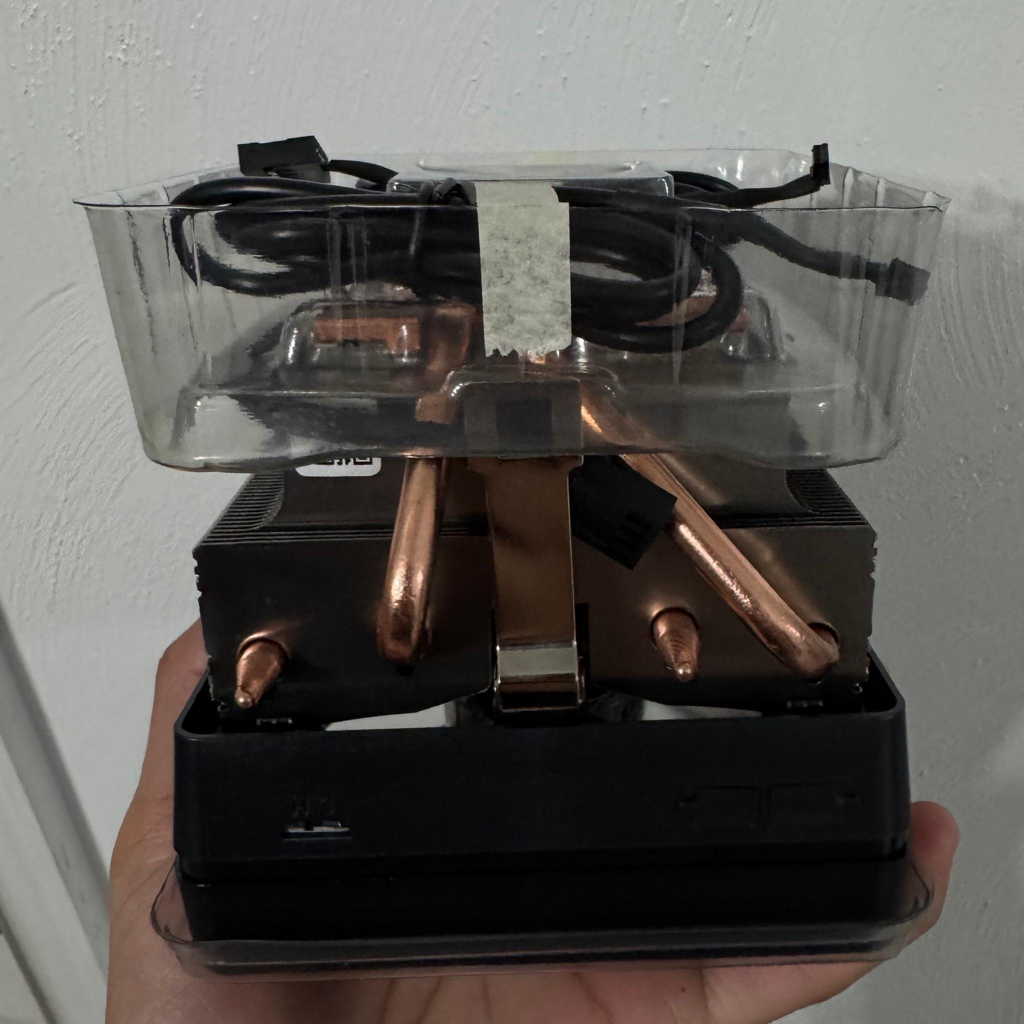 AMD RGB COOLER