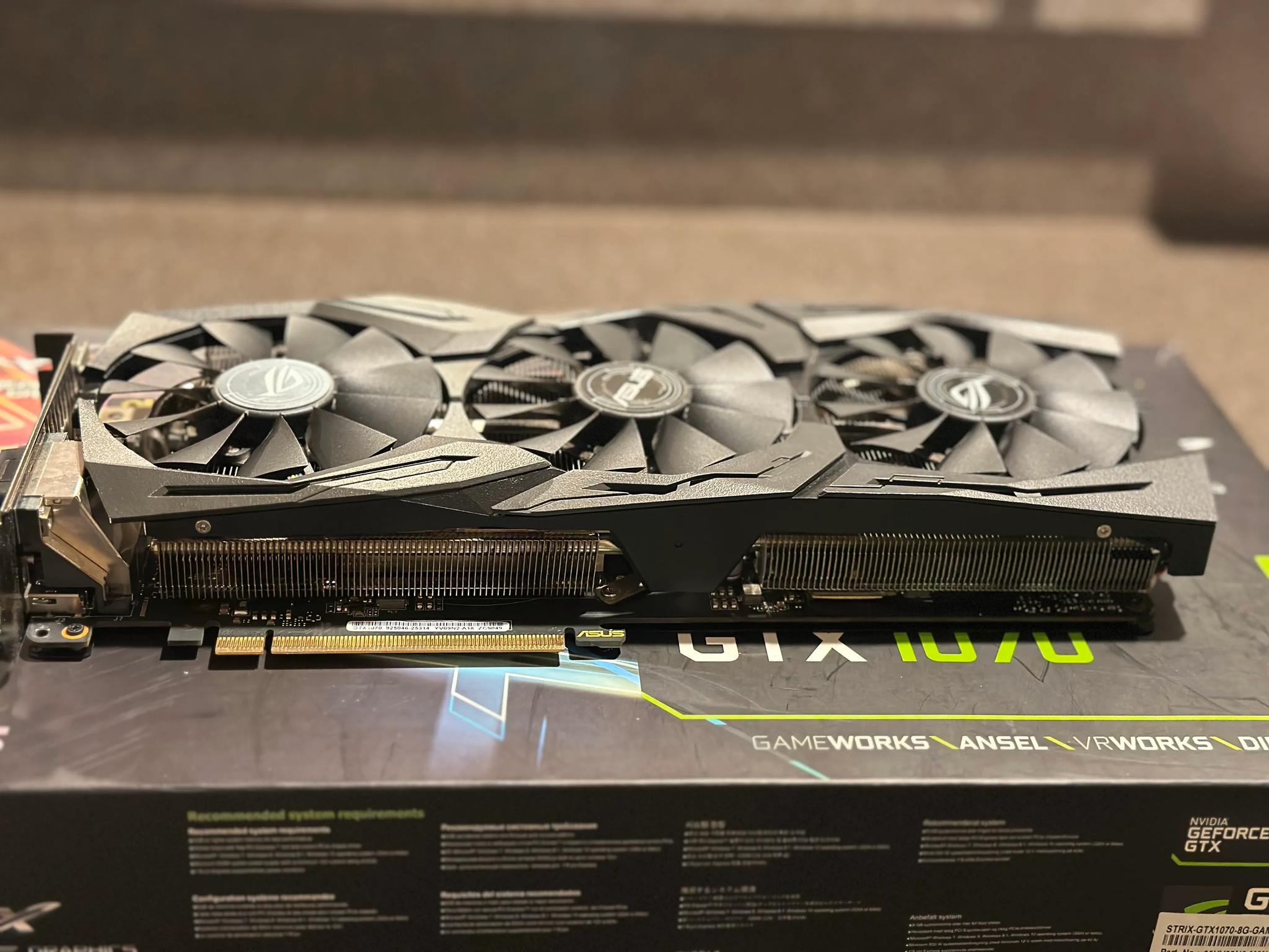Asus STRIX GTX 1070