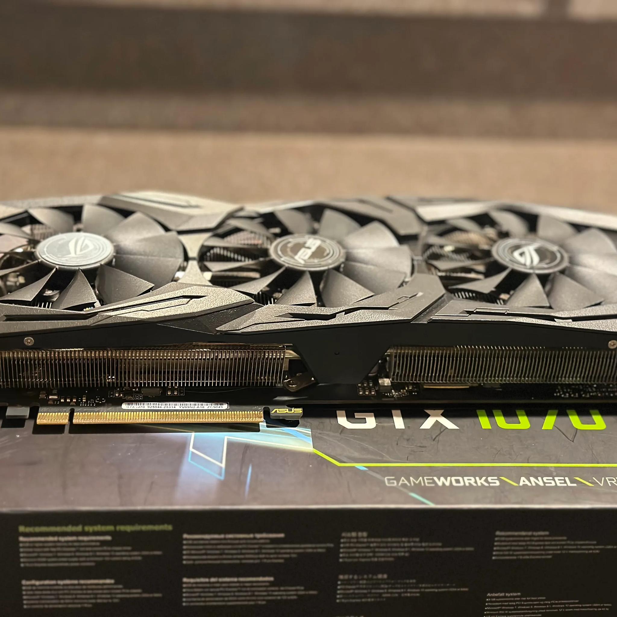 Asus STRIX GTX 1070