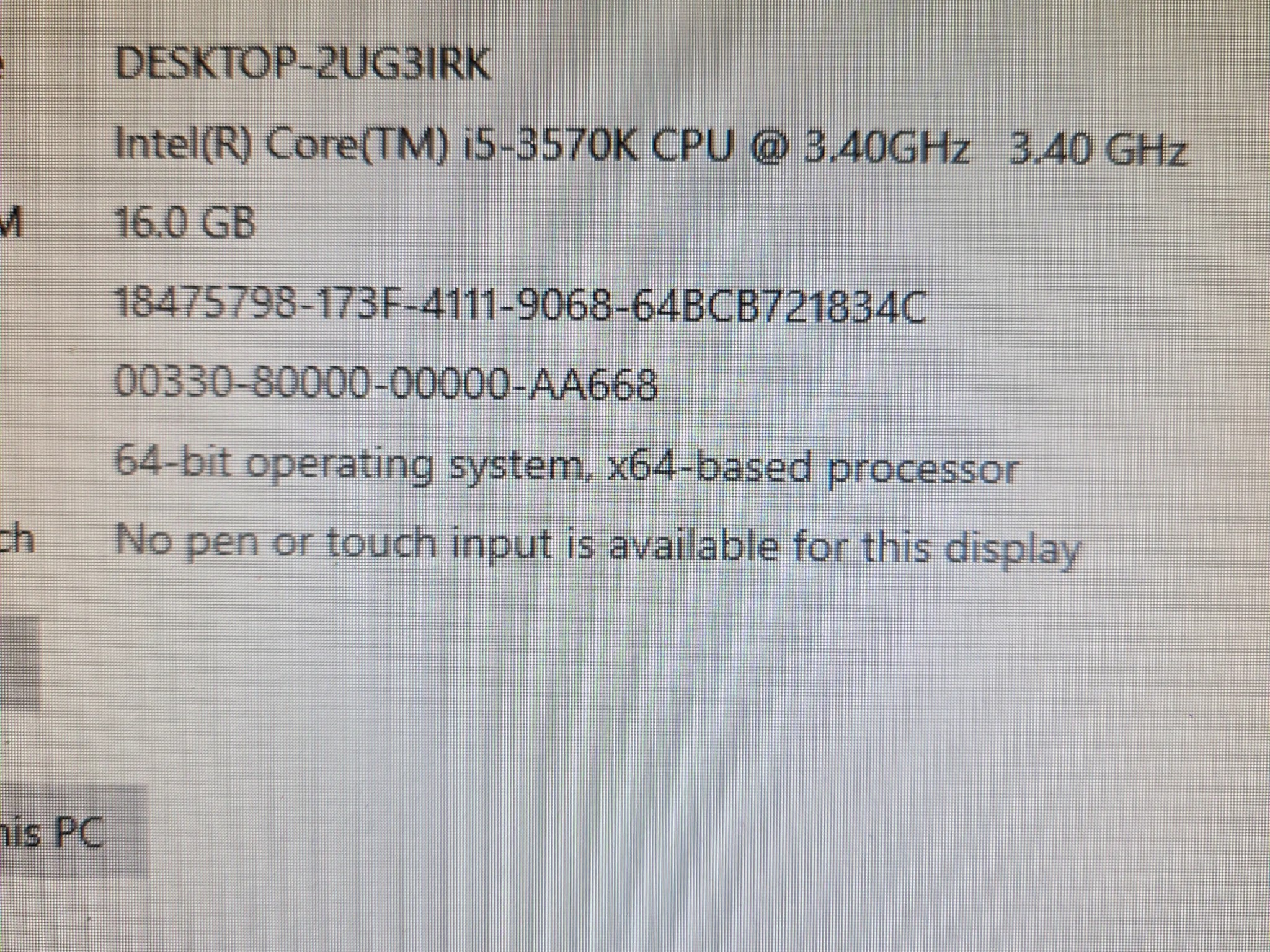 ULTRA BUDGET FRIENDLY FORTNITE GAMING PC