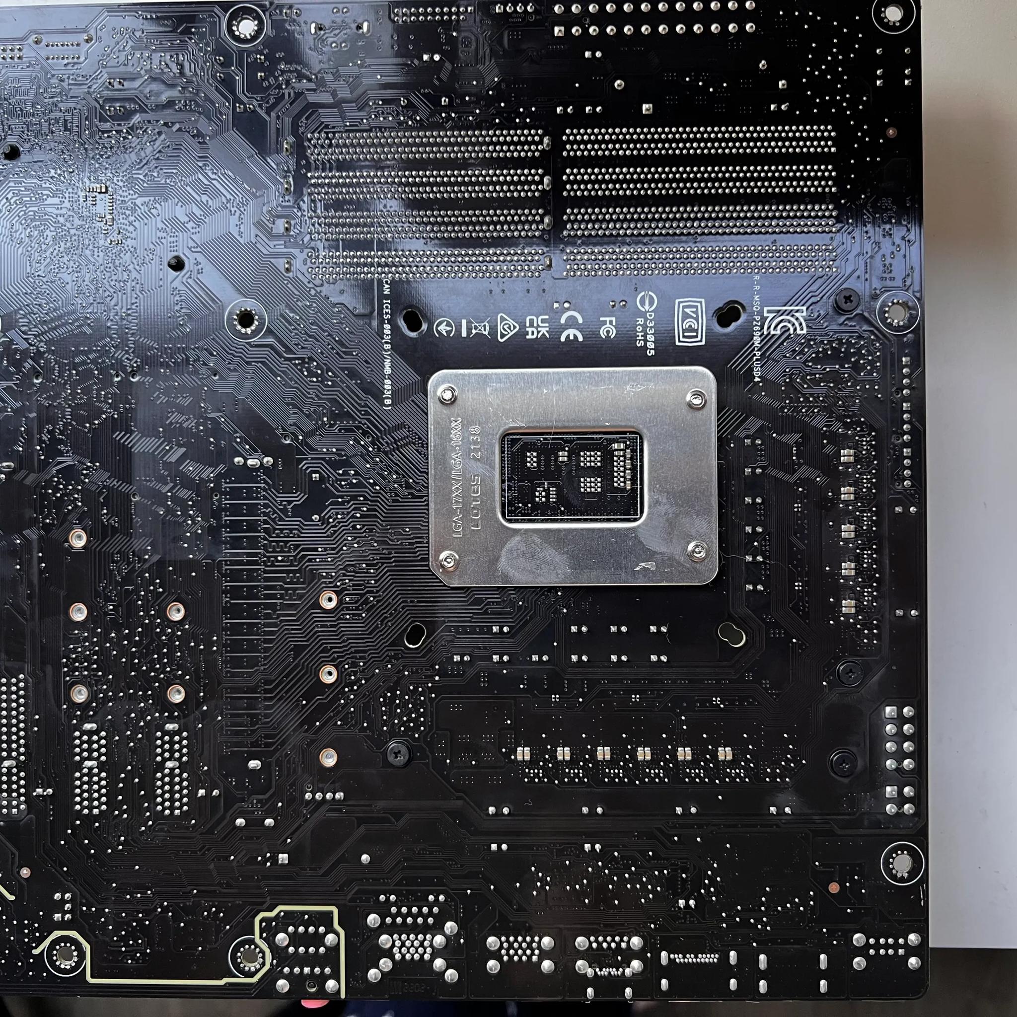 Asus Z690 PRIME DDR4 M-ATX