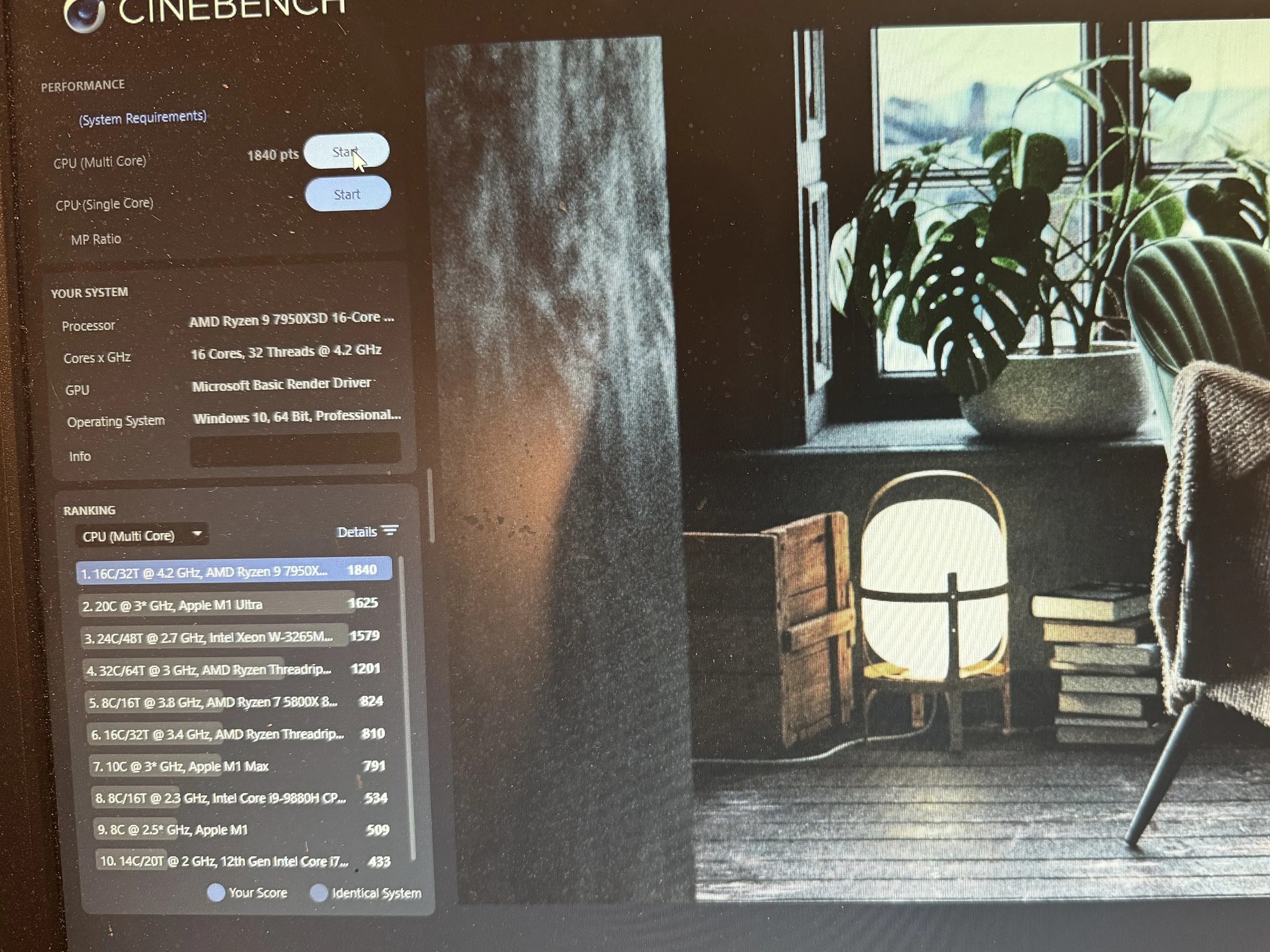 AMD ryzen 7950x3d