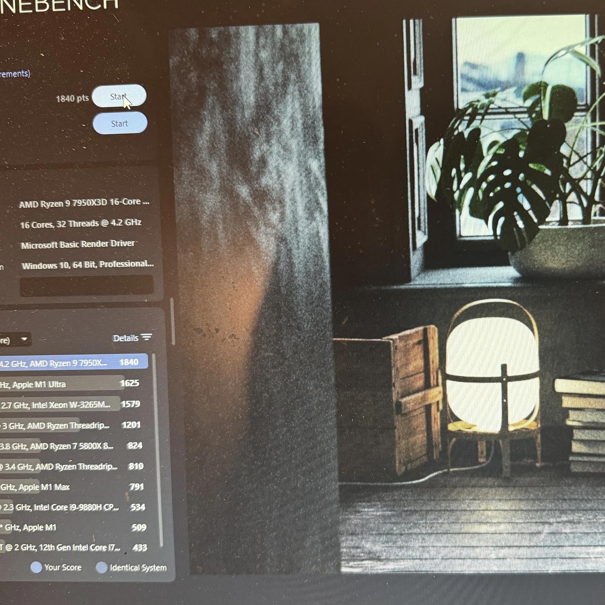 AMD ryzen 7950x3d
