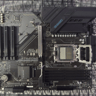 Gigabyte B850 Gaming WiFi 6 Motherboard - AM5 - (Missing I/O Shields)