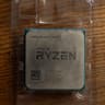 AMD Ryzen 5 1600X 3.60 GHz 6 Core (YD160XBCM6IAE) Processor AM4