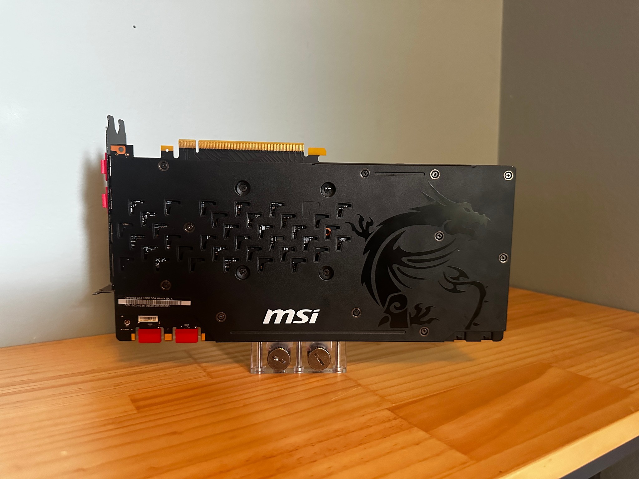 MSI SEA HAWK X GeForce GTX 1080