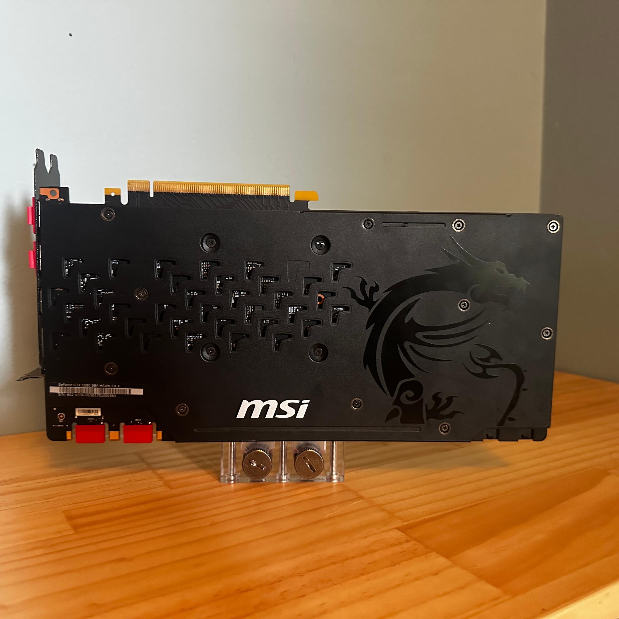 MSI SEA HAWK X GeForce GTX 1080