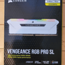 New Sealed - White Corsair Vengeance RGB Pro SL 16GB (2x8GB) DDR4 3200 C16 Desktop Memory