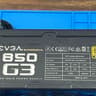 EVGA SuperNOVA 850 G3, 80 Plus Gold 850W, Fully Modular, Eco Mode