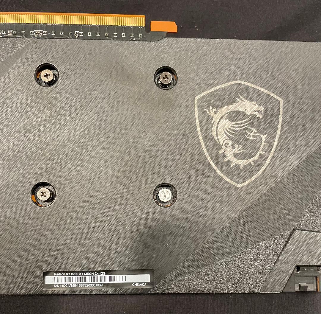 MSI RX 6700XT 12GB