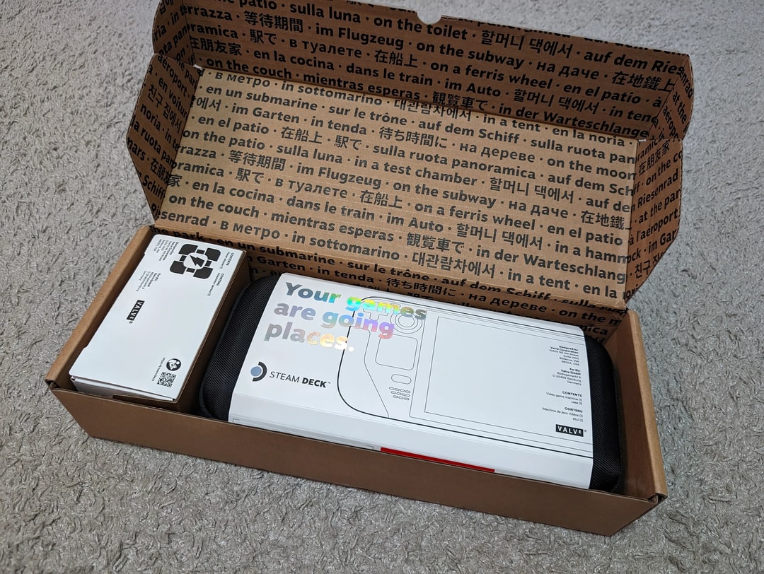 Steam Deck LCD 512GB | Jawa