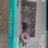 Deepcool Castle 360 ex