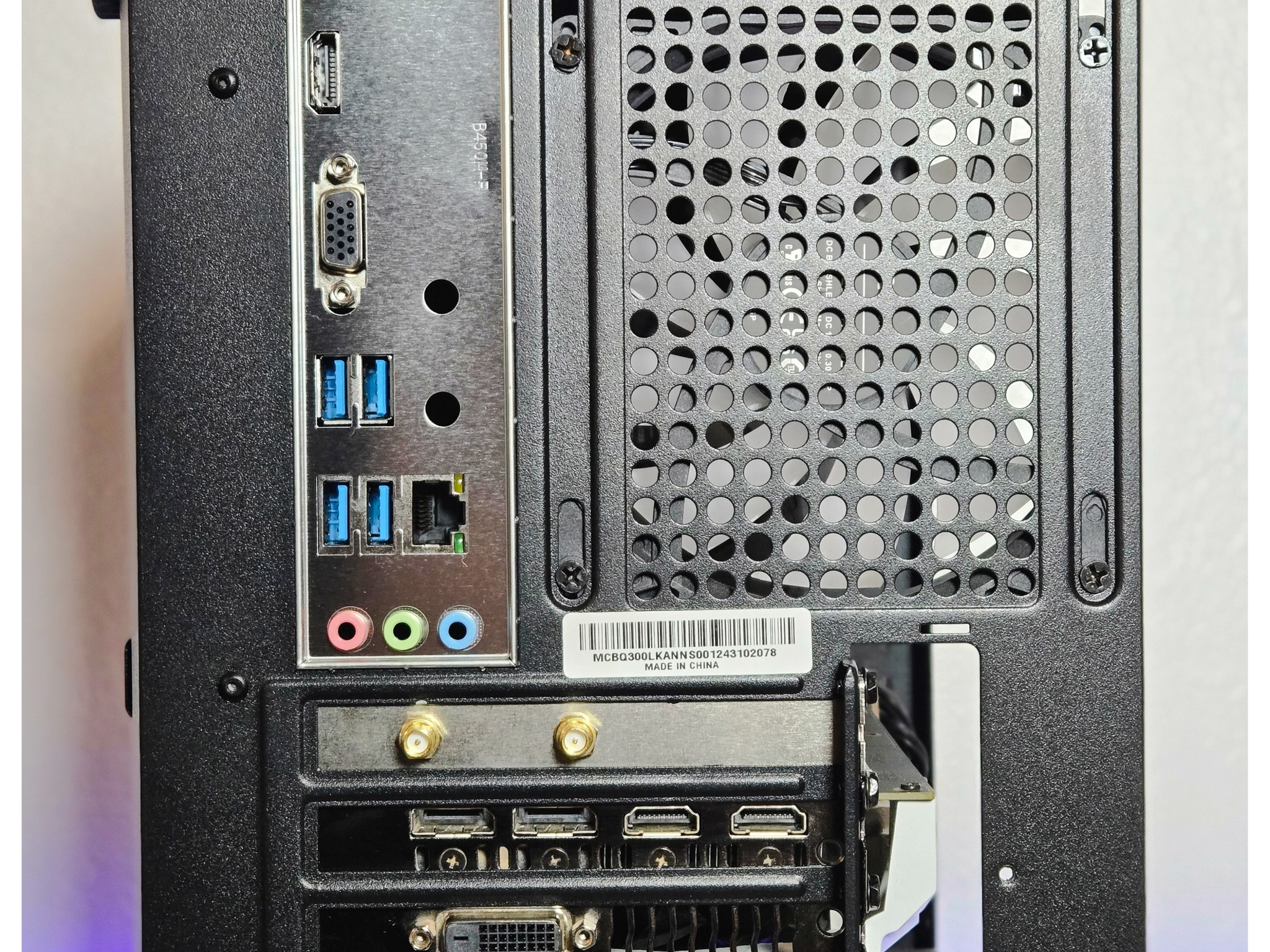 GTX 1060 | Ryzen 5 1600X | Wi-Fi | Gaming PC