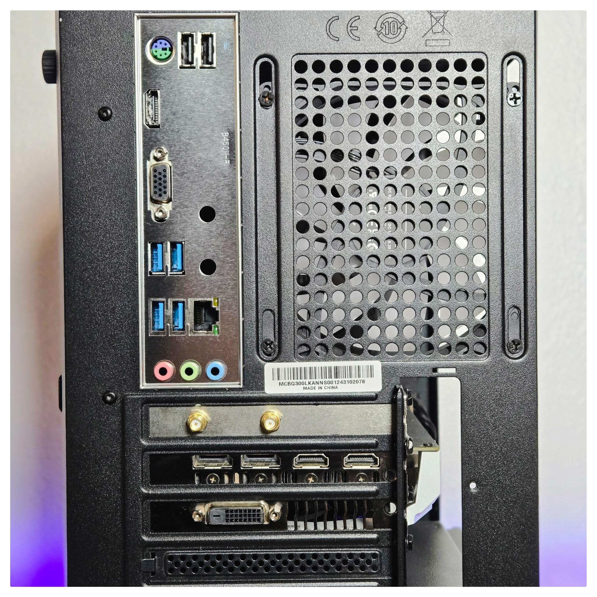 GTX 1060 | Ryzen 5 1600X | Wi-Fi | Gaming PC