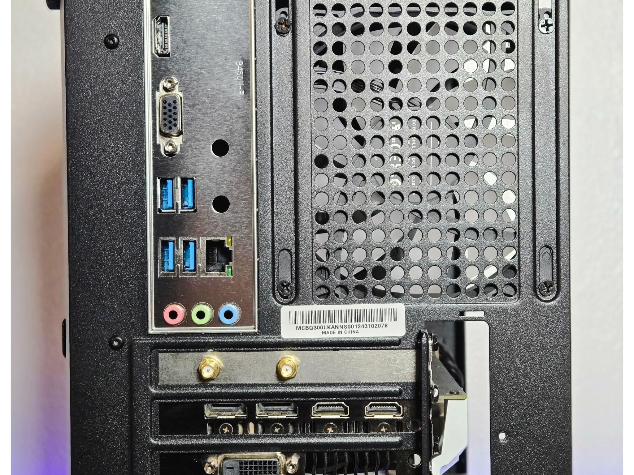 GTX 1060 | Ryzen 5 1600X | Wi-Fi | Gaming PC