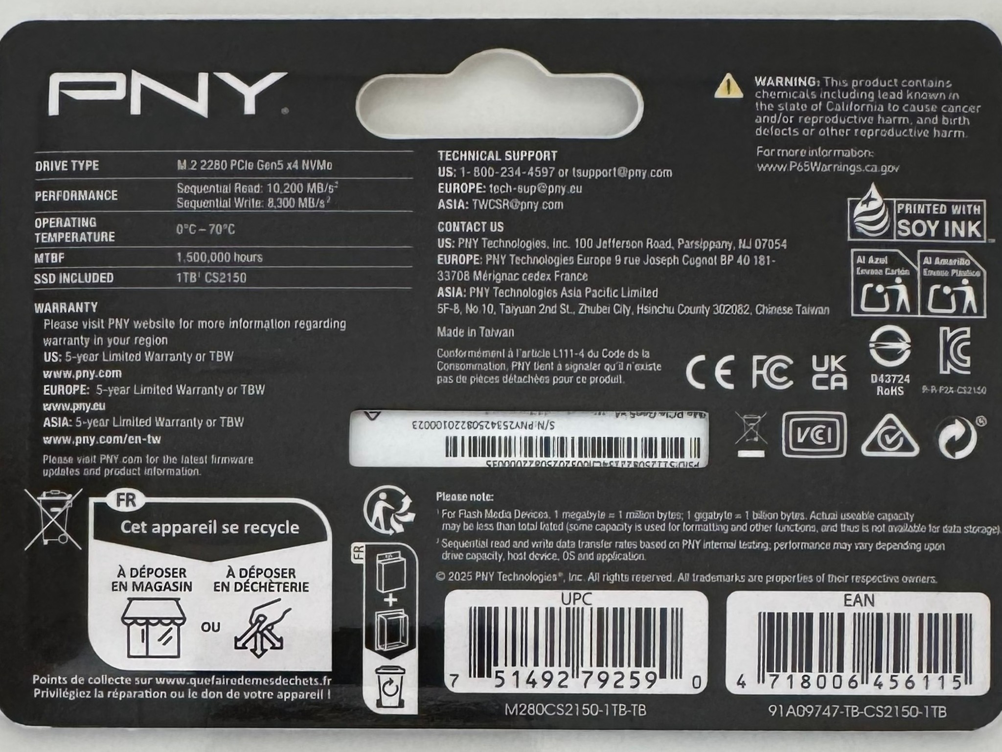 AMD Ryzen 7 9850X3D CPU + GIGABYTE X870 GAMING X WIFI7 AM5 ATX Motherboard + PNY Gen5 1TB SSD Combo
