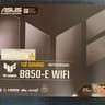 ASUS TUF Gaming B850-E WIFI Motherboard - Factory Sealed