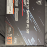 MSI x870 Gaming Plus Wifi Motherboard + Ryzen 9 7900X 12 Core 4.7Ghz Base CPU
