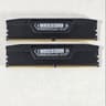 64GB DDR5 (2x32GB) 6400MT/s Corsair Vengeance