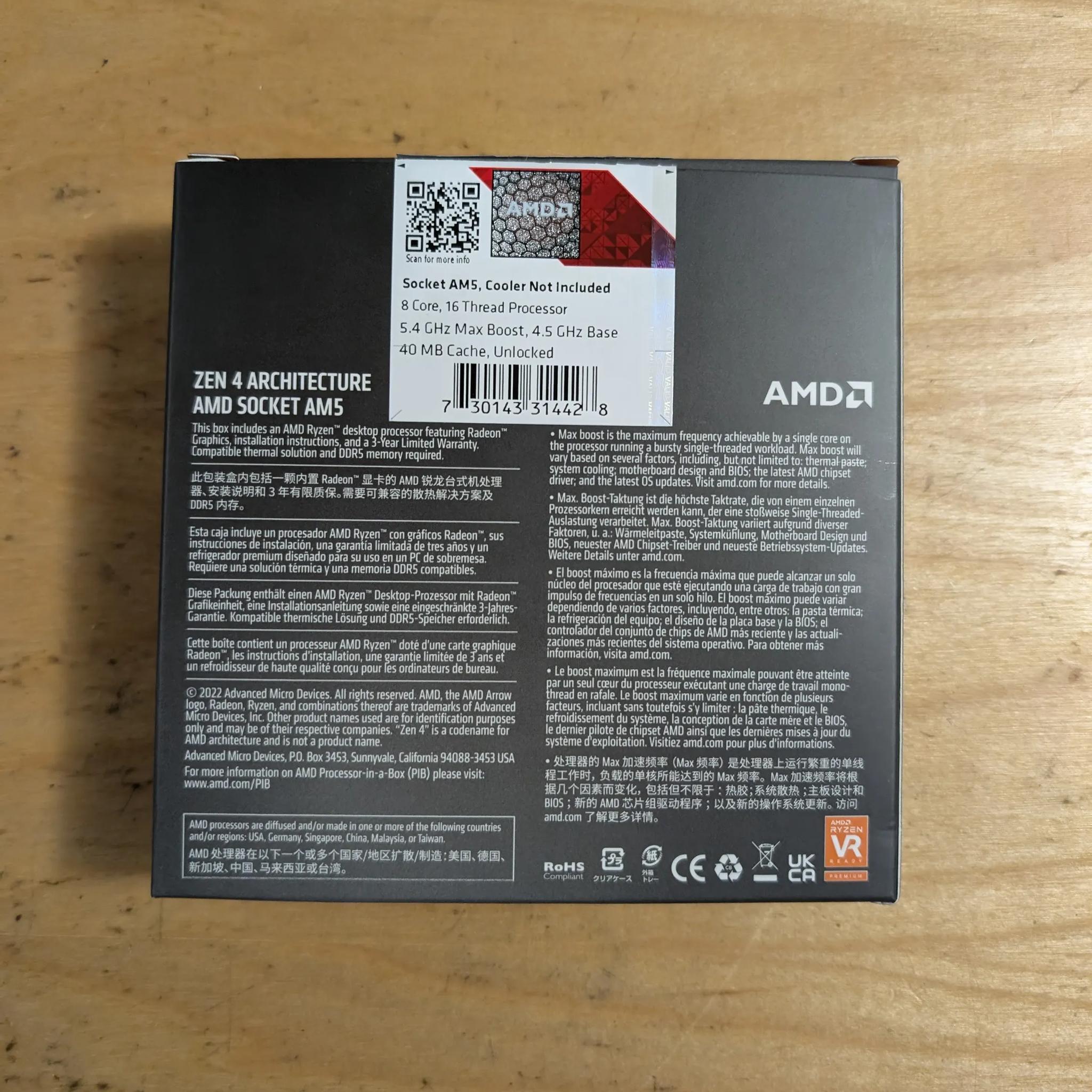 AMD Ryzen 7 7700x CPU AM5 lightly used