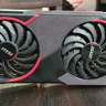 Radeon RX 5700 XT GAMING X