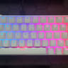 X79 Wireless Mechanical Keyboard - White