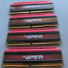 32GB (8x4) DDR4 3000