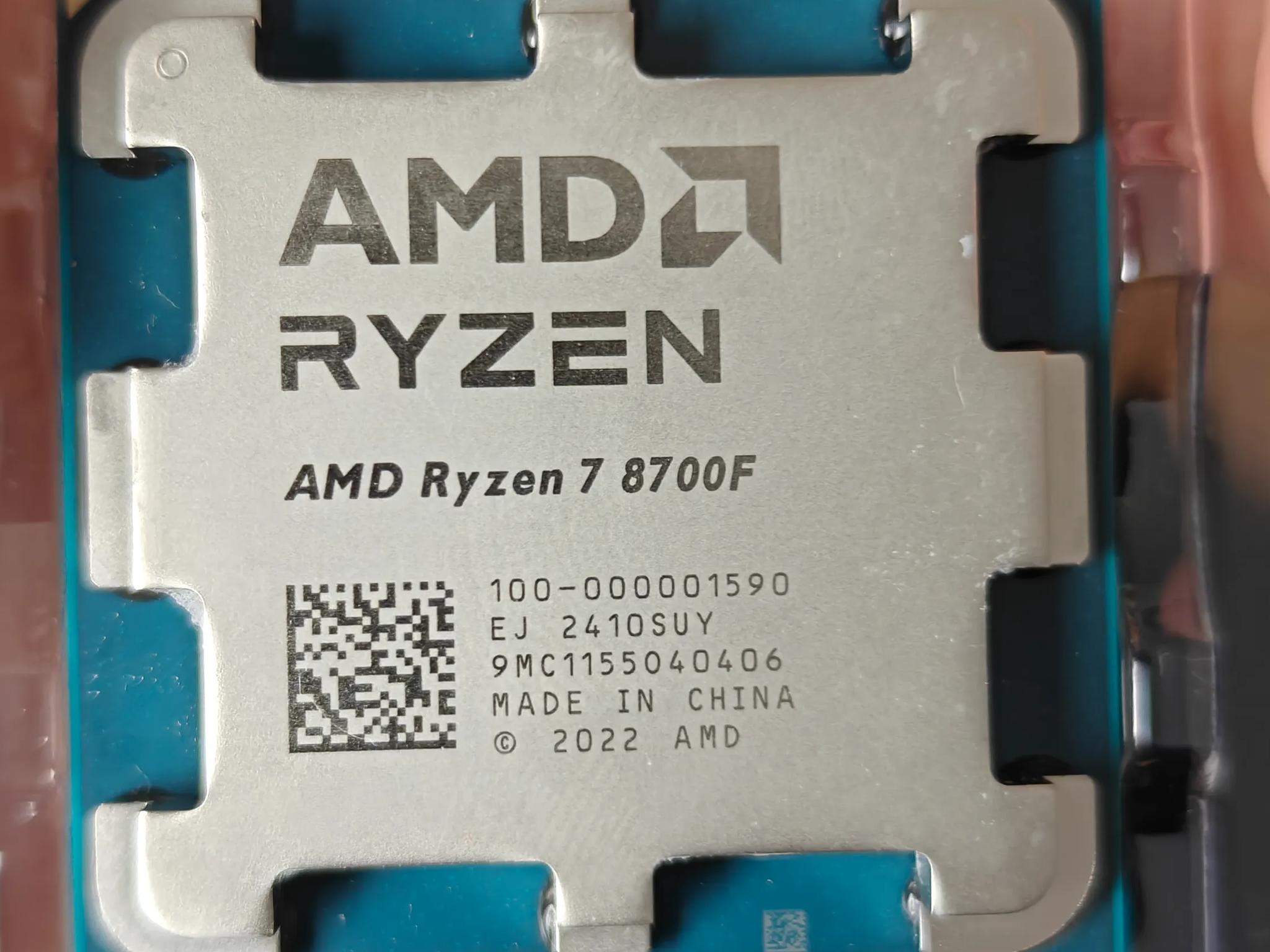 AMD Ryzen 7 8700F