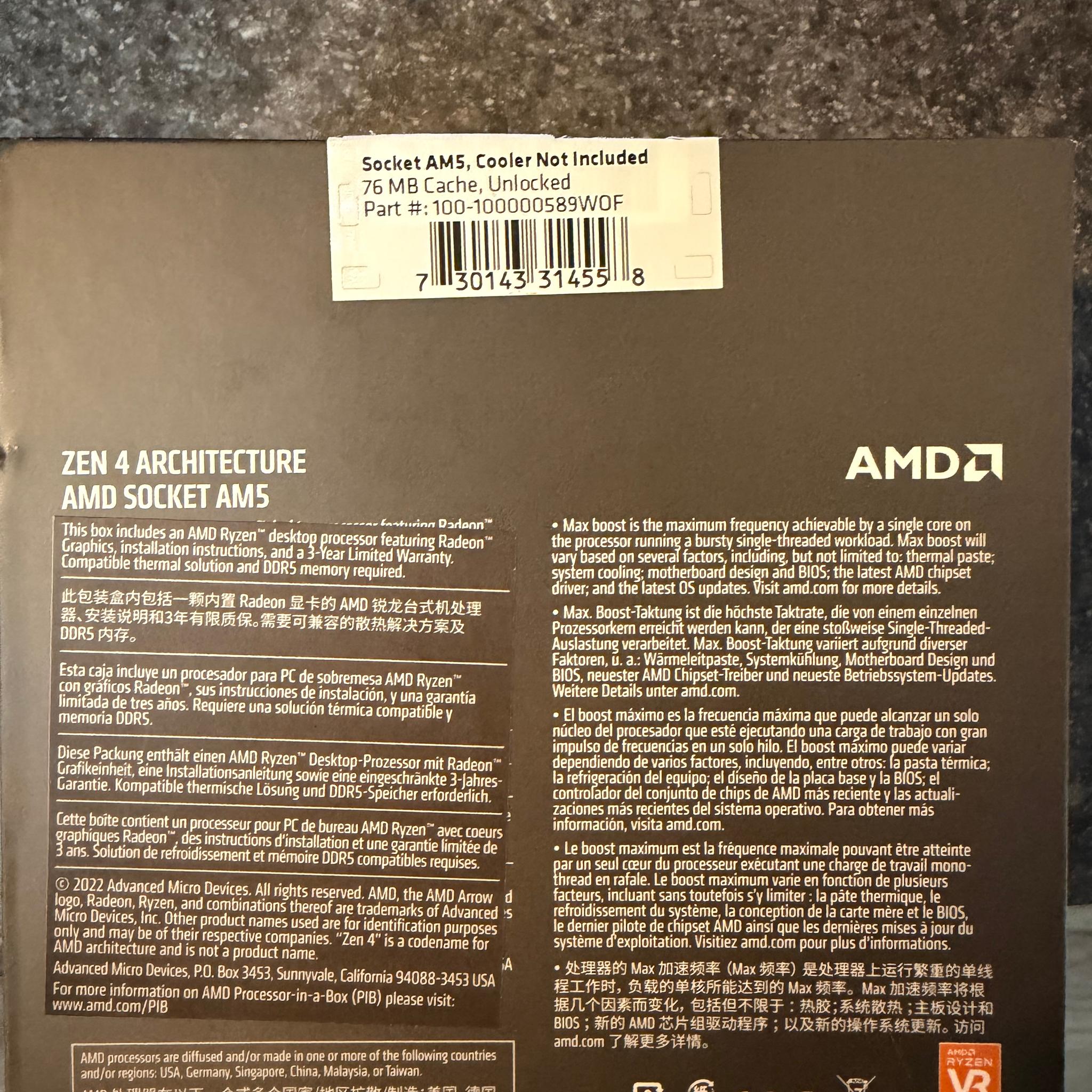 AMD Ryzen 9 7900X