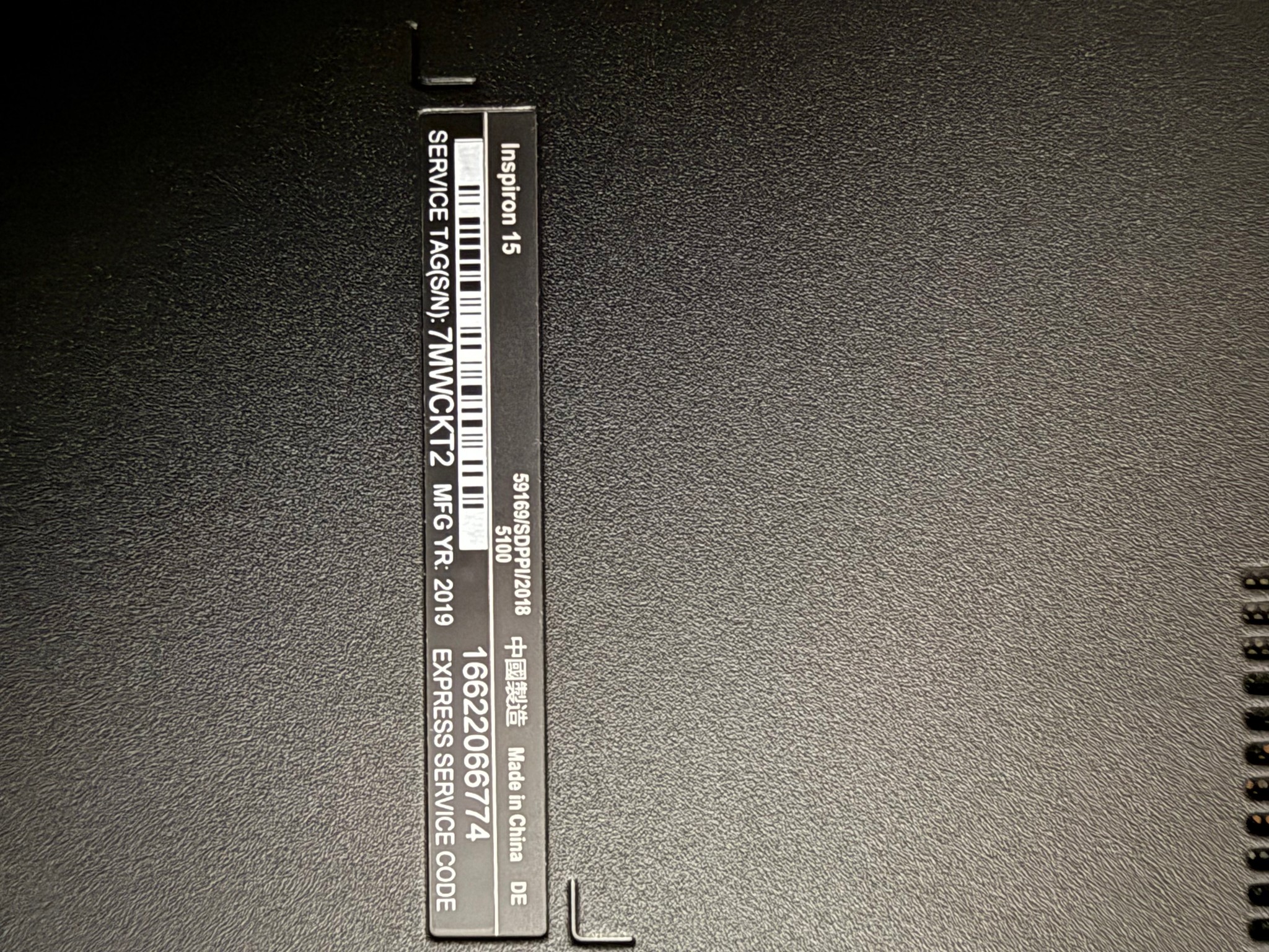 Dell Inspiron 15 3567 1TB HDD i3-Intel 8gb Ram