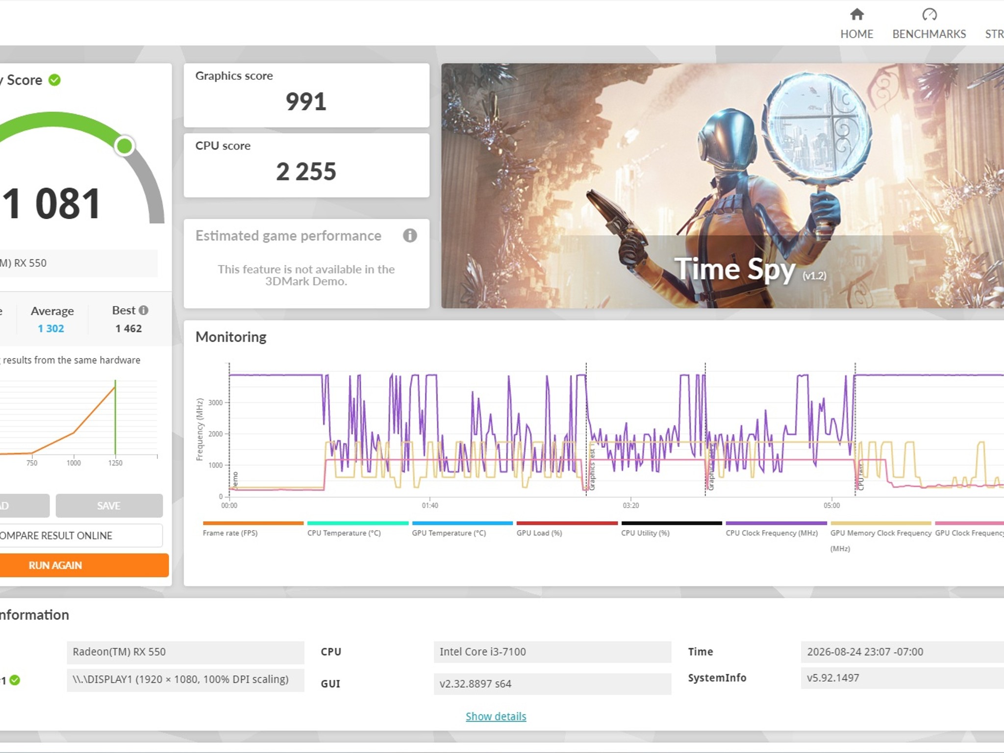 Entry Level Gaming PC