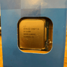 Intel Core i5-11400 - 6-Core LGA 1200 - 65W