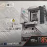BNIB unopened B850 Motherboard!
