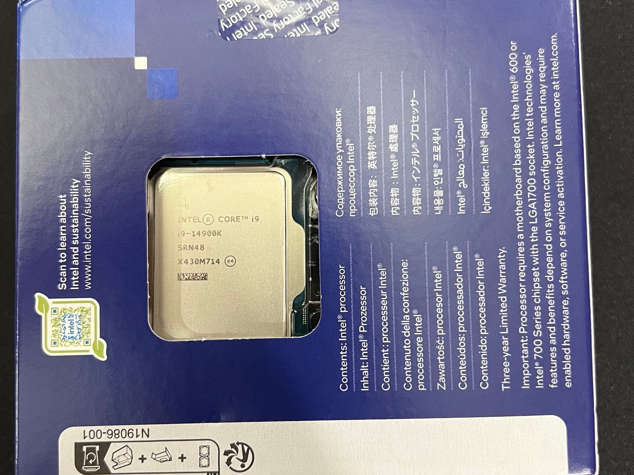 Intel Core i9-14900K