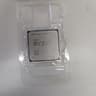 AMD Ryzen 9 3900X