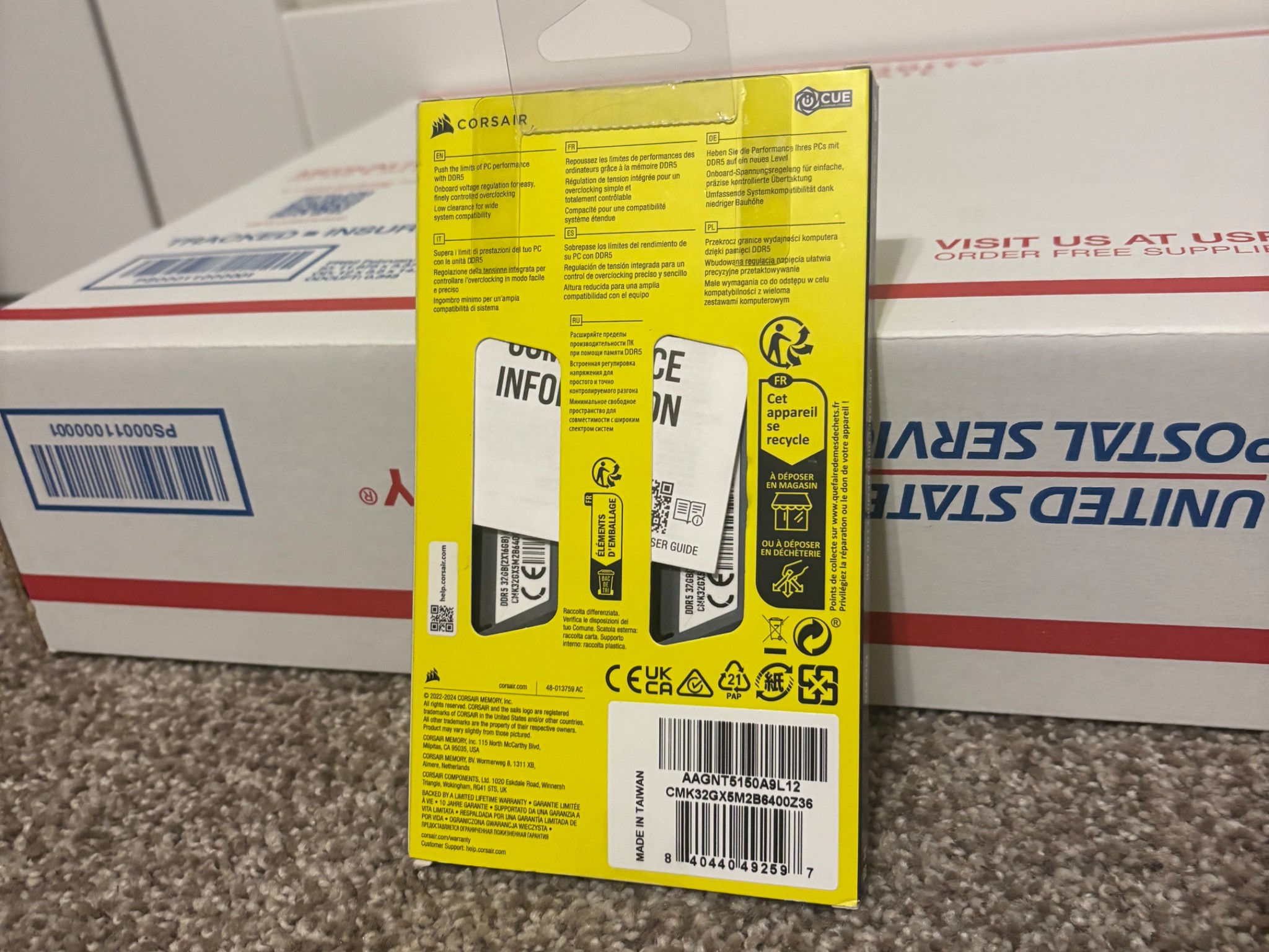DDR5 32GB