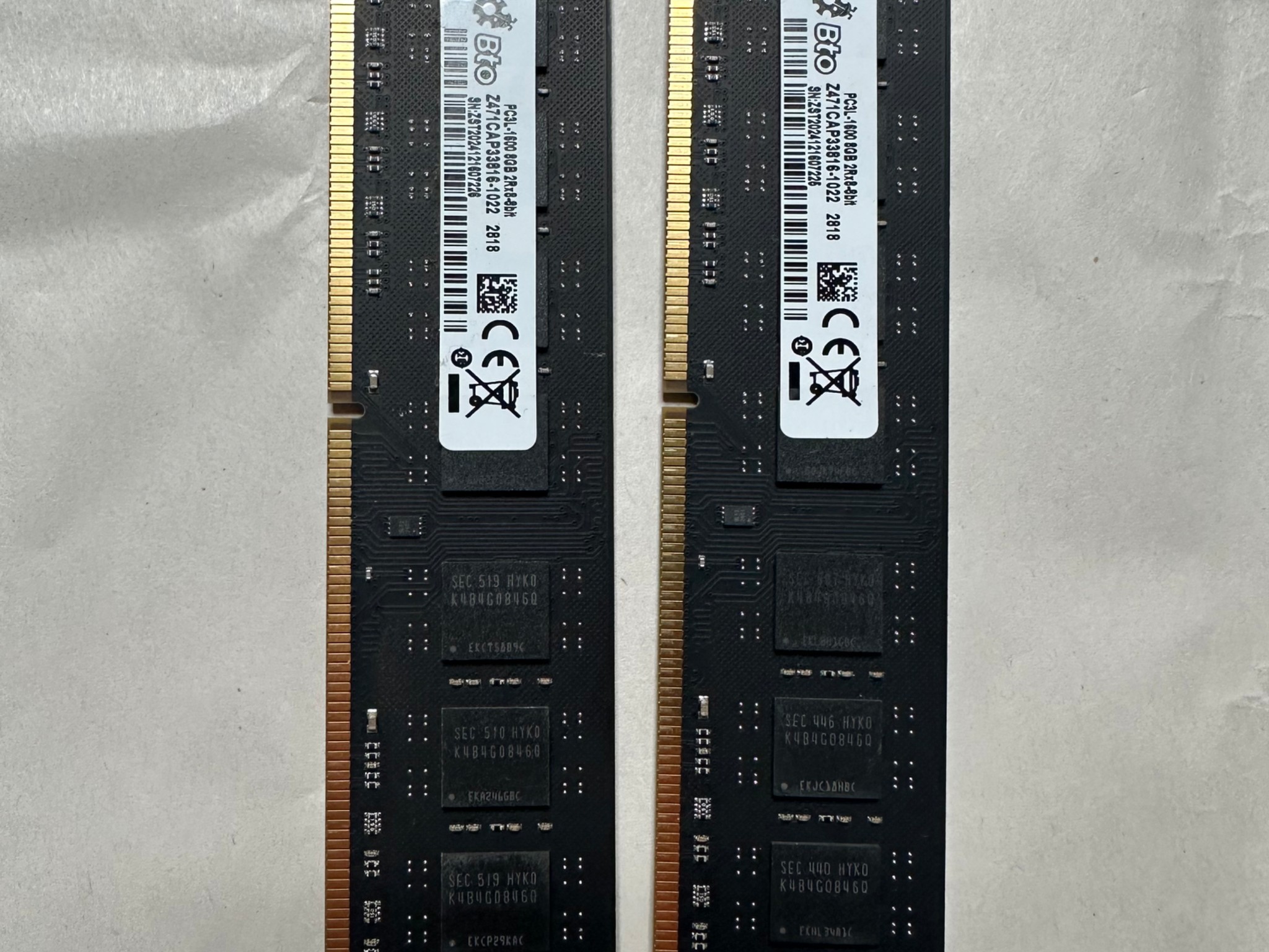 BTO 16GB (2x8GB) 2Rx8 PC3-12800U DDR3-1600MHz Non-ECC Memory Ram