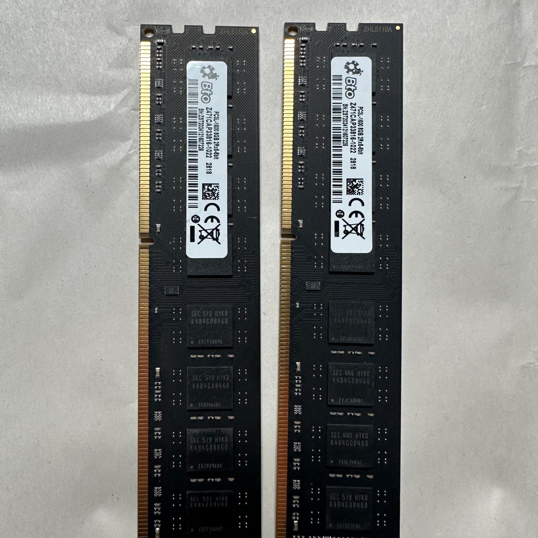 BTO 16GB (2x8GB) 2Rx8 PC3-12800U DDR3-1600MHz Non-ECC Memory Ram