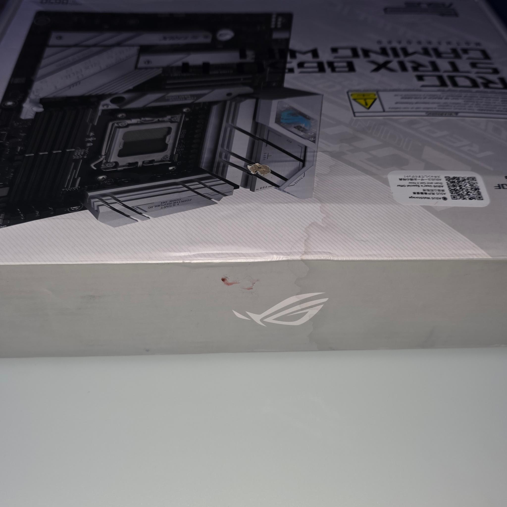 ASUS ROG Strix B650-A Gaming WiFi (White) - Brand New, Never Used
