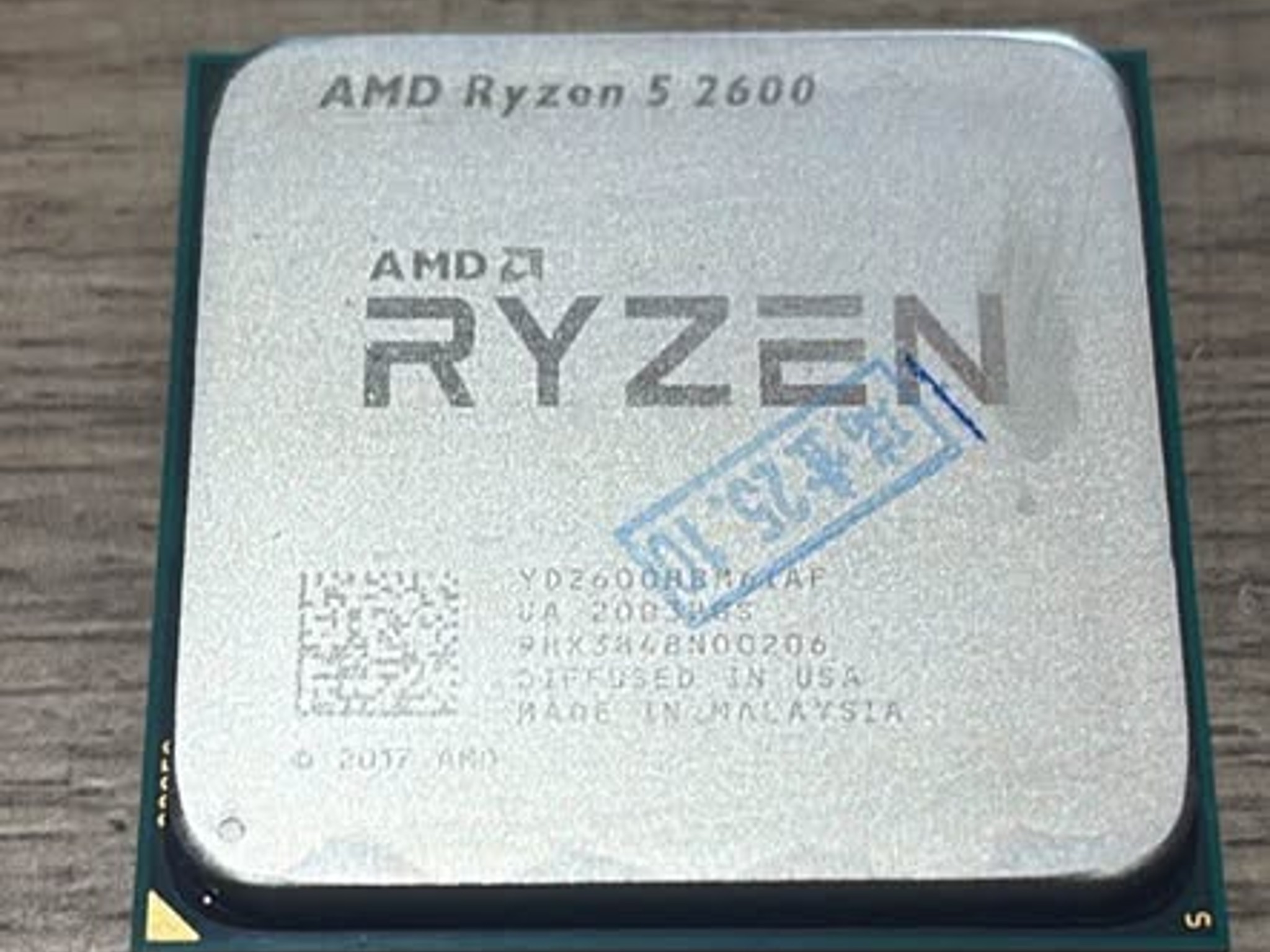 Machinist B450 (AM4), Ryzen 5 2600, Corsair Vengeance 2x8GB