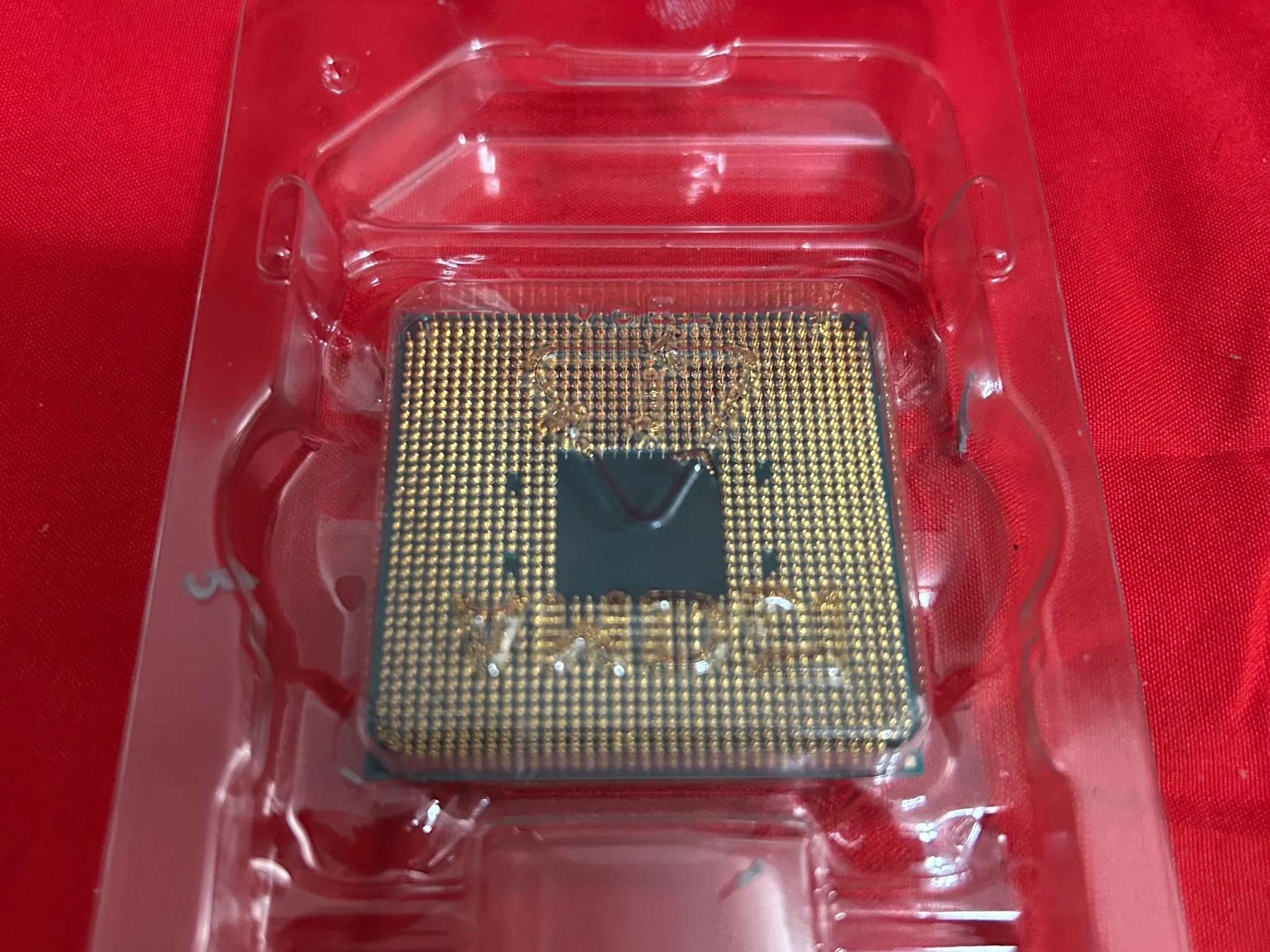 Ryzen 5 2600X AM4 - Used